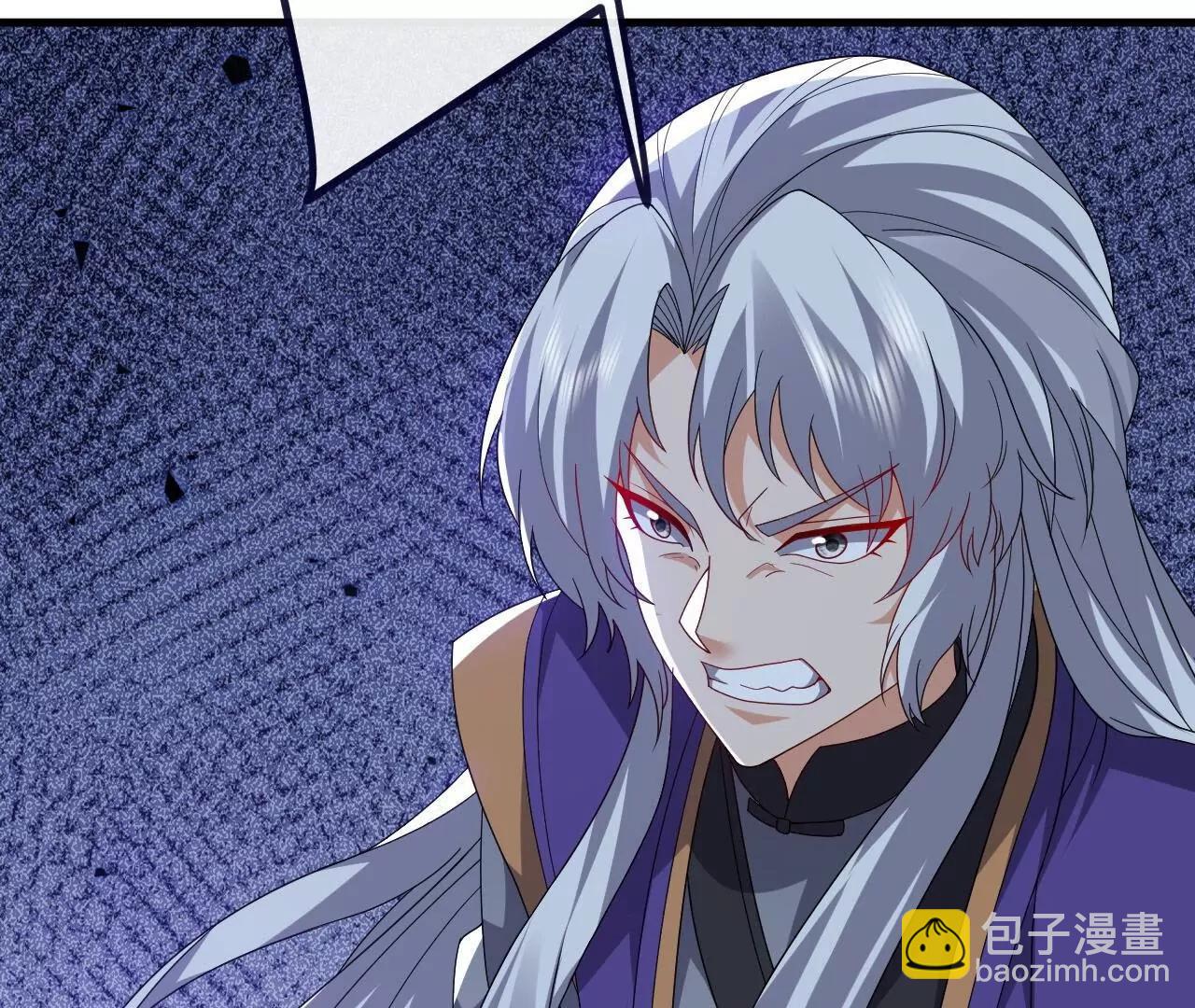 仙武帝尊 - 第813話  登徒子(3/4) - 1