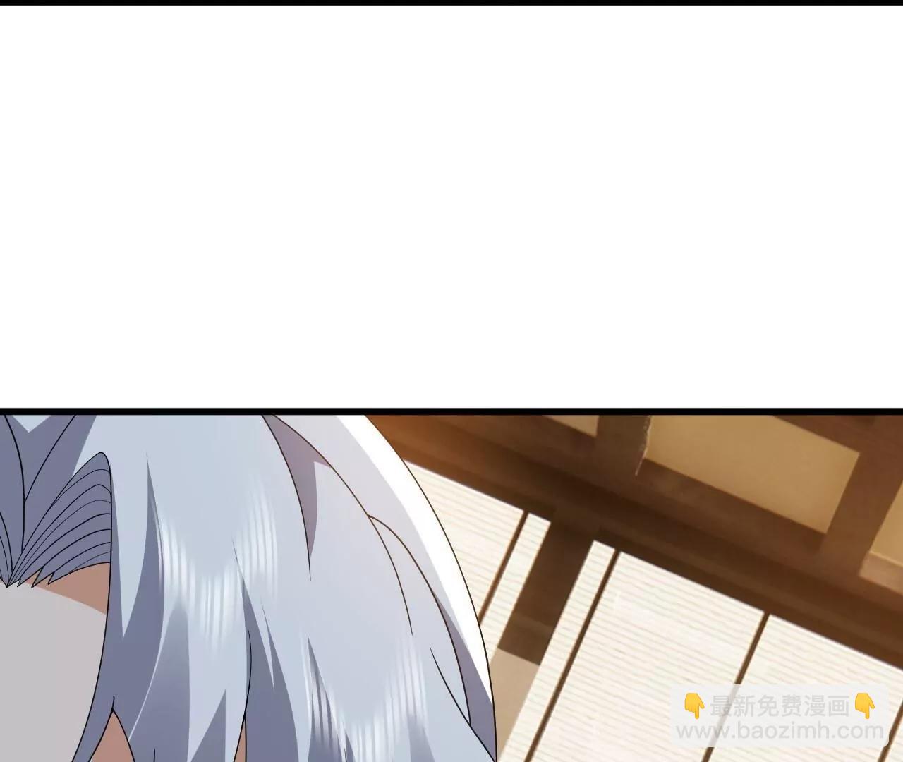 仙武帝尊 - 第813話  登徒子(3/4) - 4