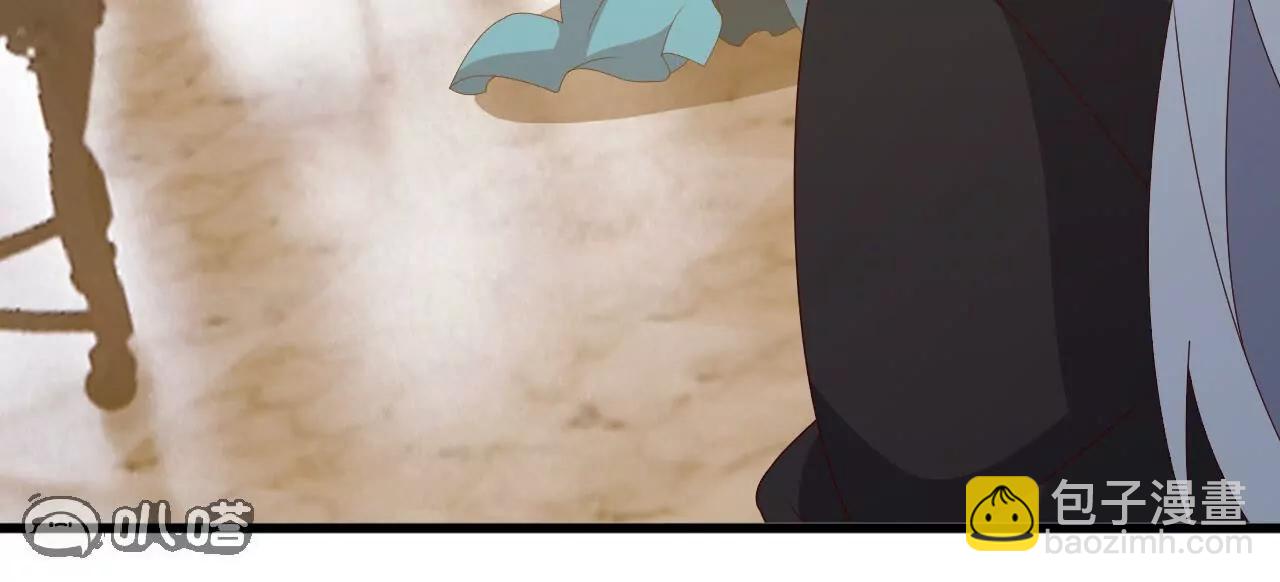 仙武帝尊 - 第813話  登徒子(1/4) - 7