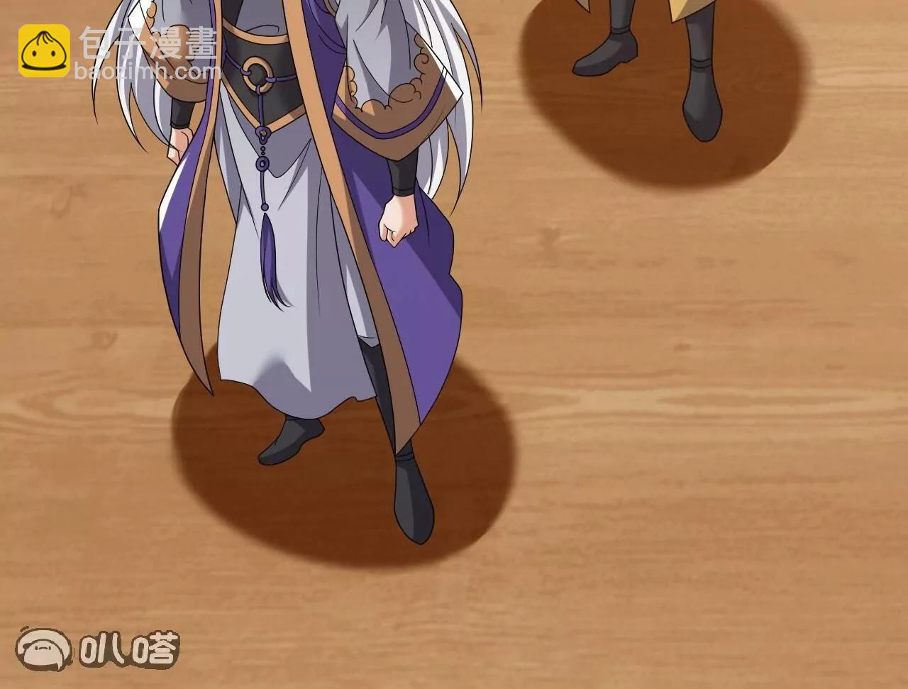 仙武帝尊 - 第813話  登徒子(4/4) - 4