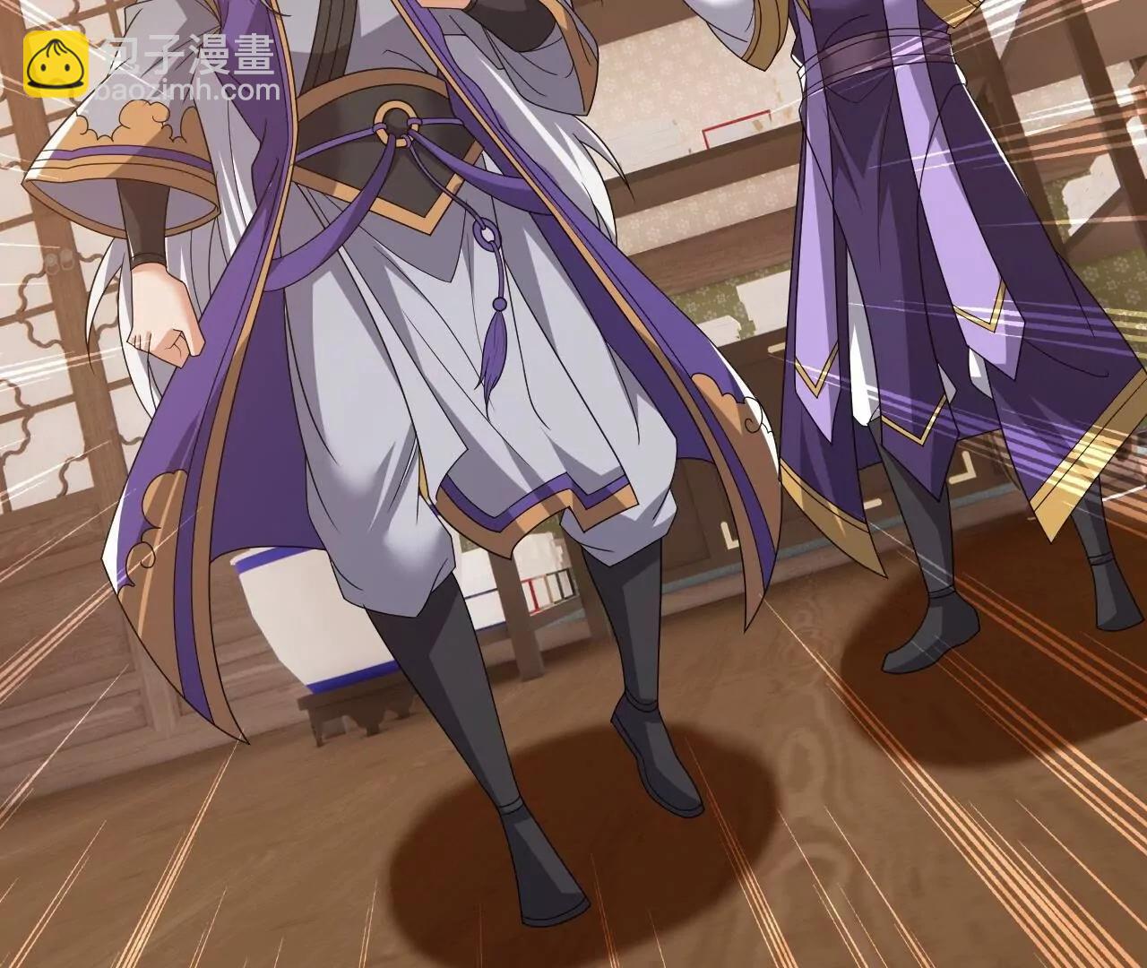 仙武帝尊 - 第813話  登徒子(4/4) - 4