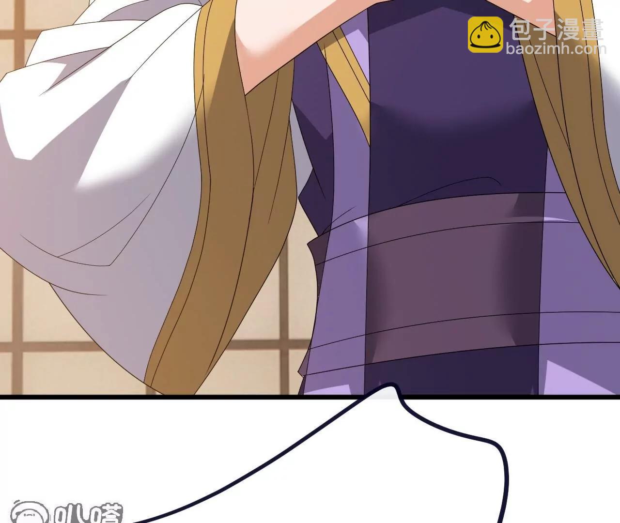 仙武帝尊 - 第813話  登徒子(4/4) - 2