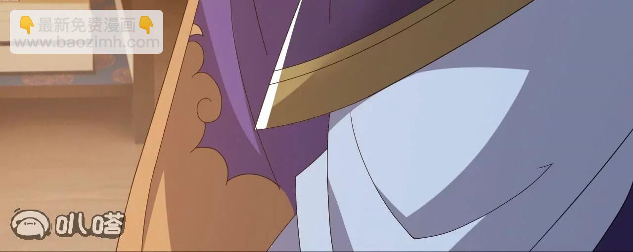 仙武帝尊 - 第813話  登徒子(4/4) - 6