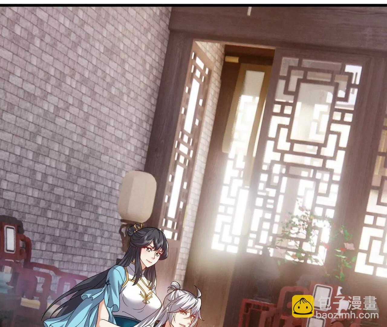 仙武帝尊 - 第813話  登徒子(4/4) - 2