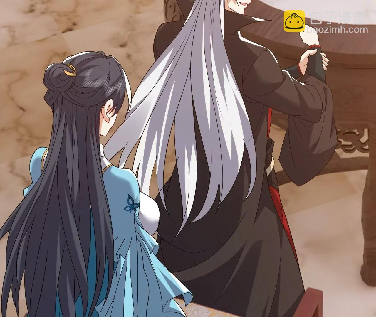 仙武帝尊 - 第813話  登徒子(4/4) - 3