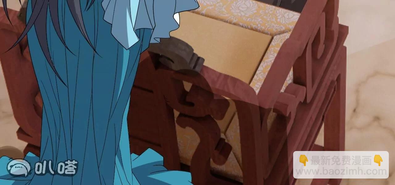 仙武帝尊 - 第813話  登徒子(4/4) - 4