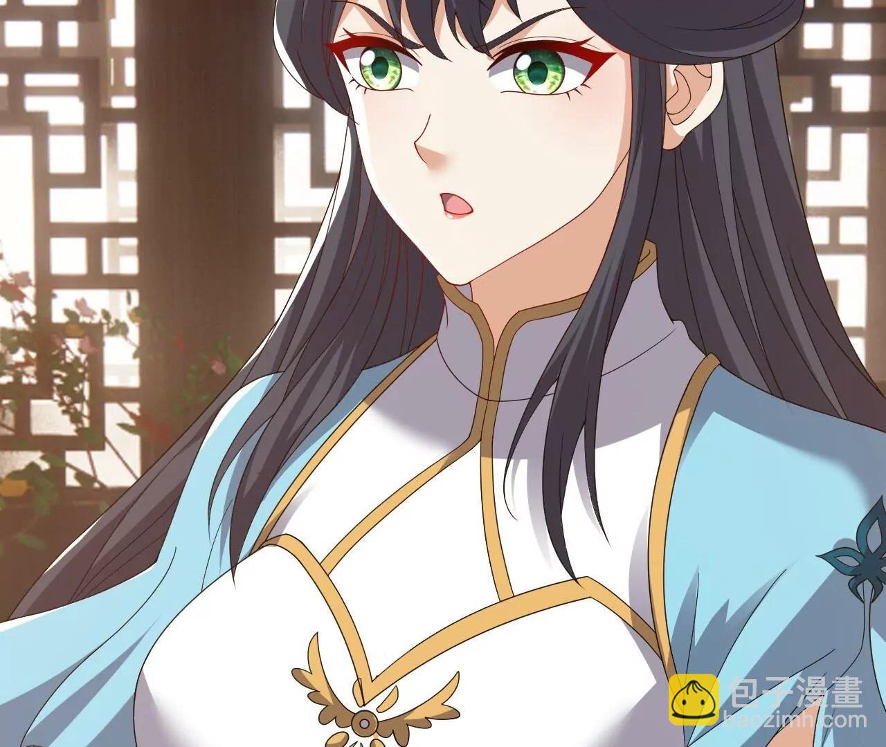 仙武帝尊 - 第813話  登徒子(4/4) - 6