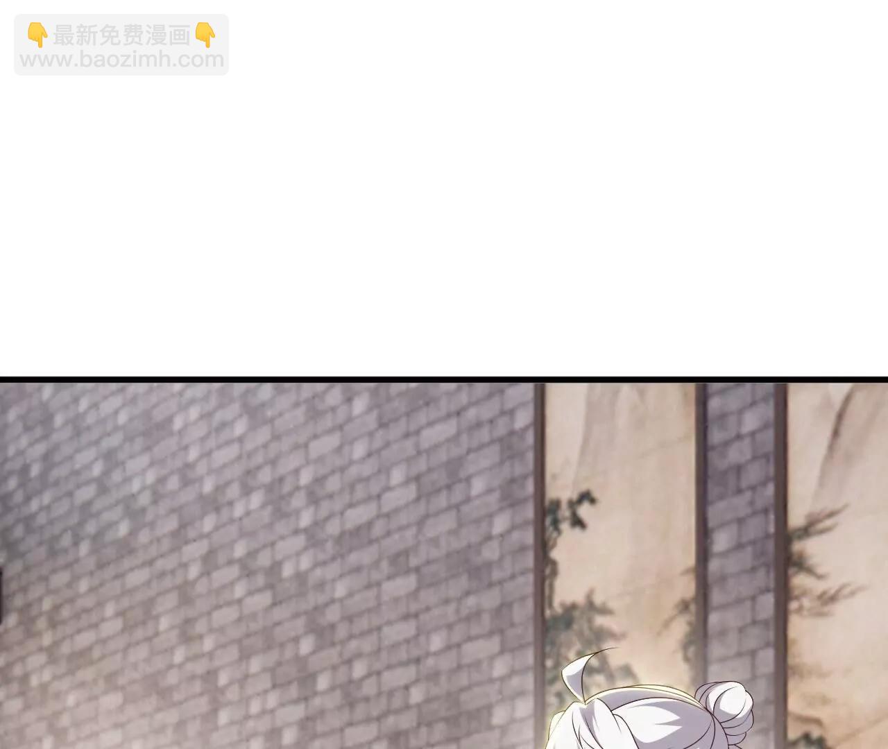 仙武帝尊 - 第813話  登徒子(1/4) - 4