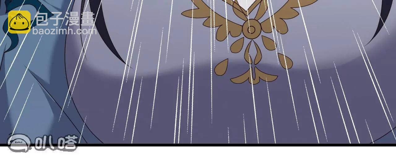 仙武帝尊 - 第813話  登徒子(1/4) - 1