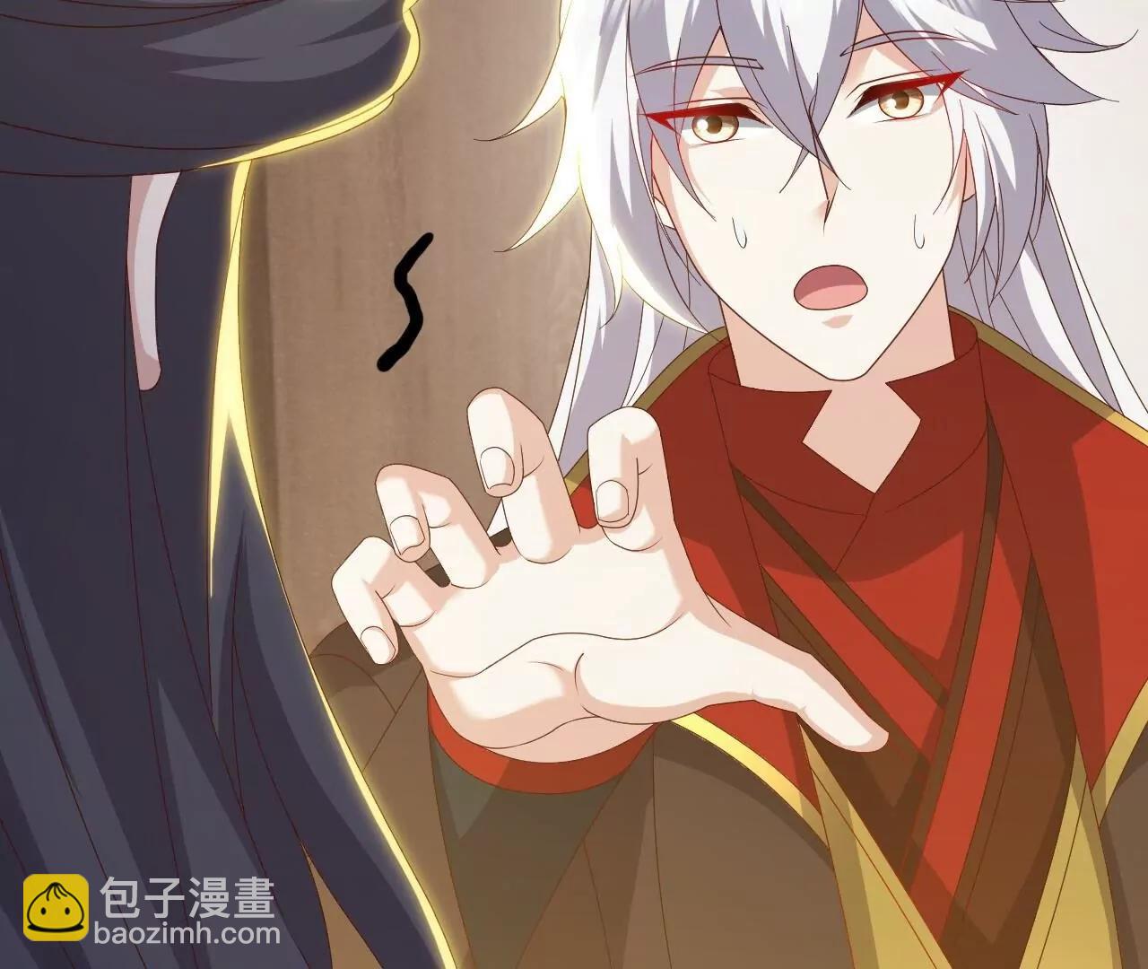 仙武帝尊 - 第813話  登徒子(1/4) - 3