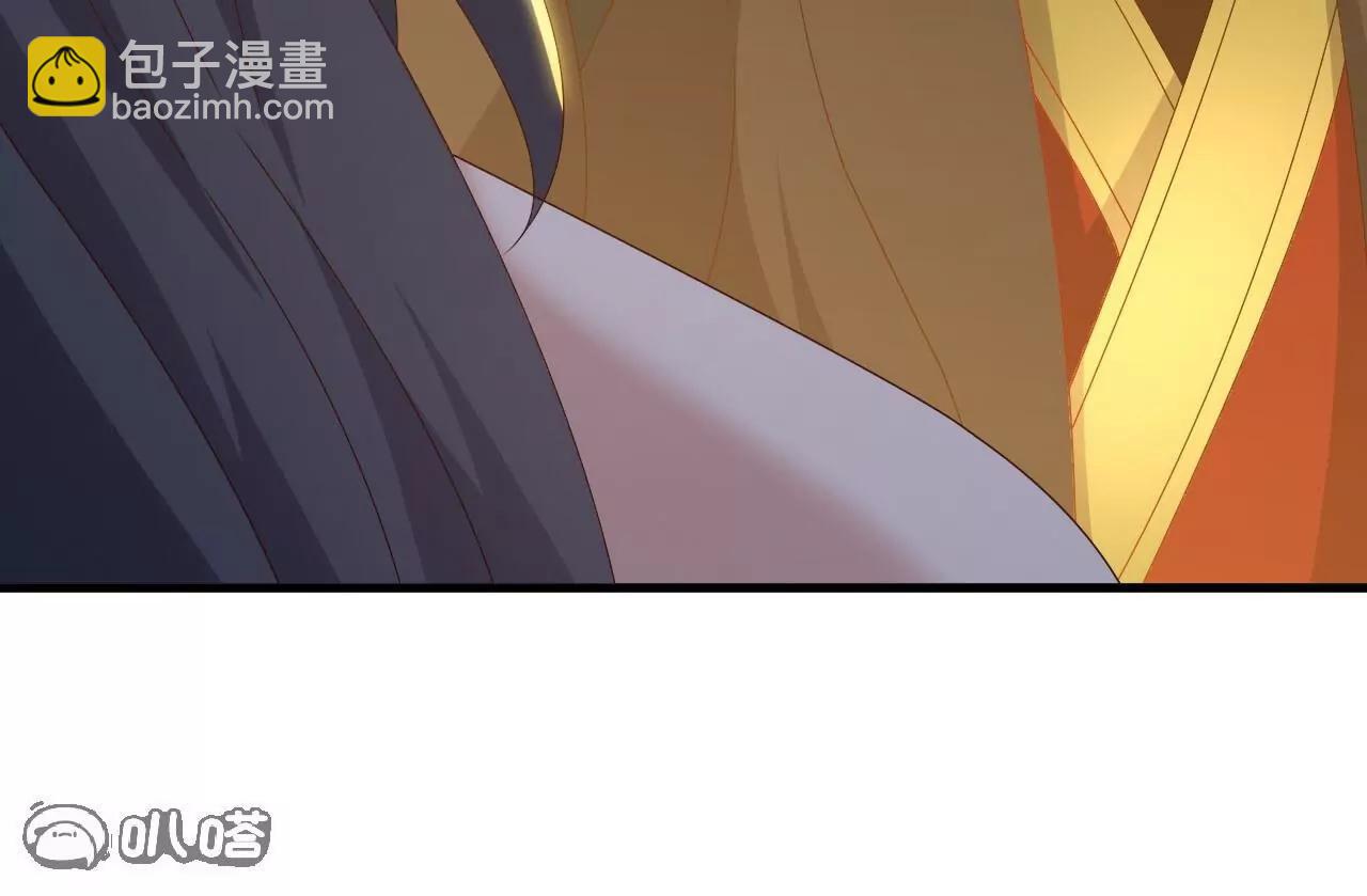 仙武帝尊 - 第813話  登徒子(1/4) - 4