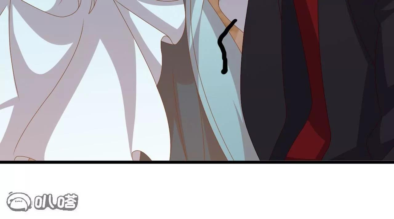 仙武帝尊 - 第813話  登徒子(1/4) - 7