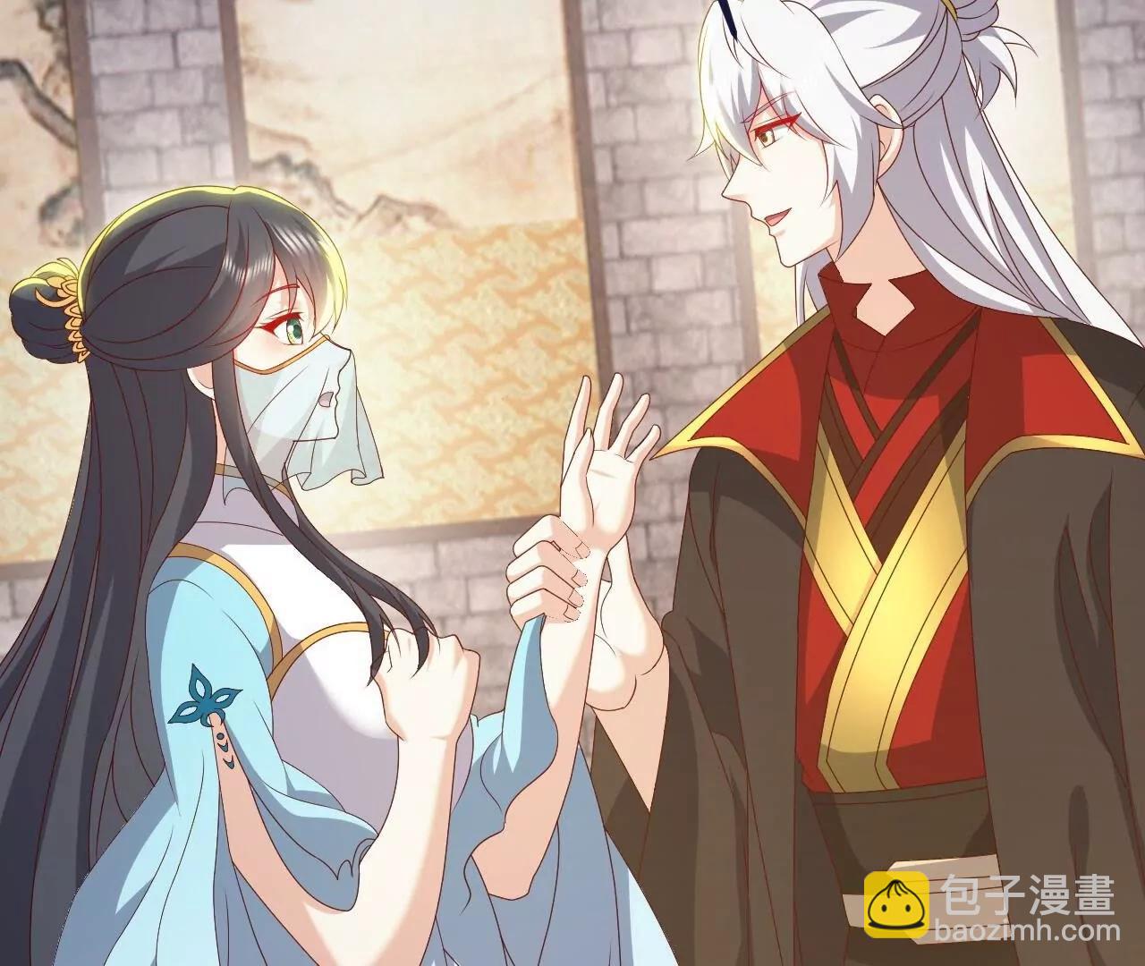 仙武帝尊 - 第813話  登徒子(1/4) - 5