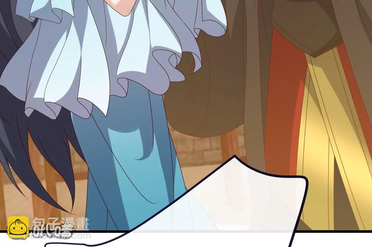 仙武帝尊 - 第813話  登徒子(1/4) - 6