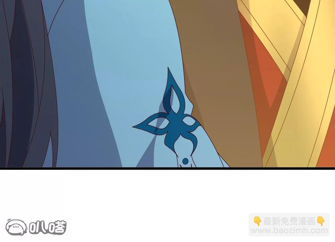 仙武帝尊 - 第813話  登徒子(1/4) - 1