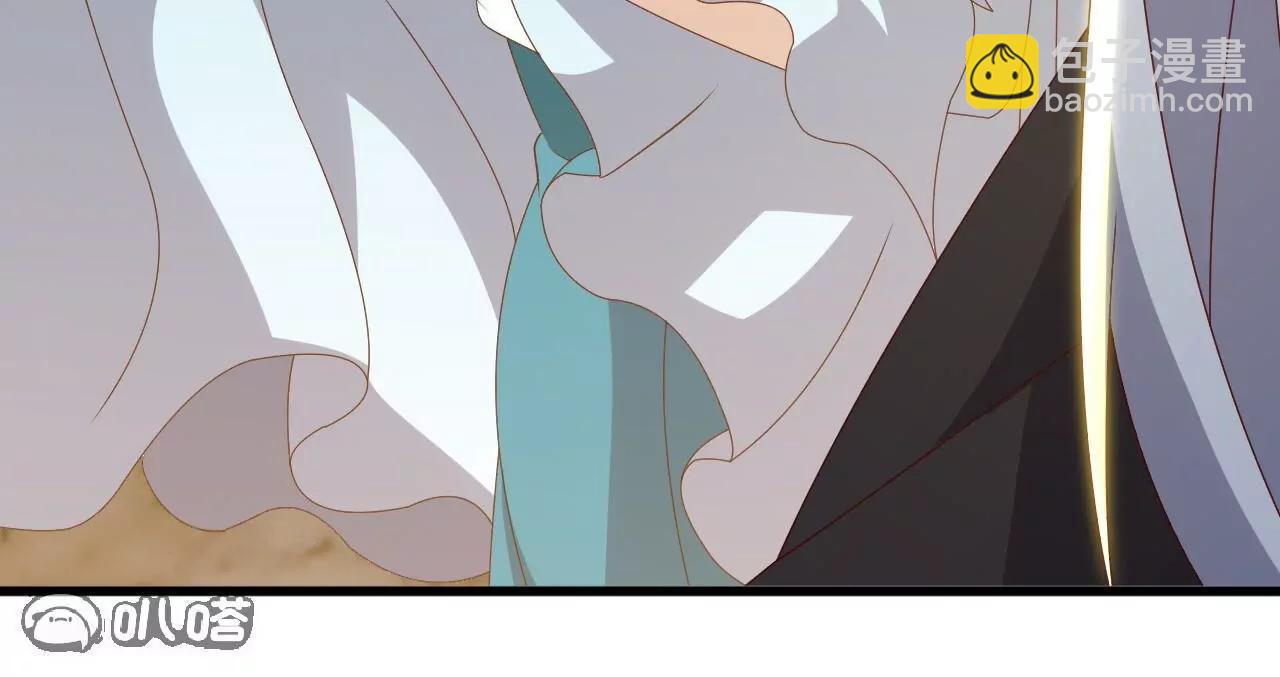 仙武帝尊 - 第813話  登徒子(1/4) - 7