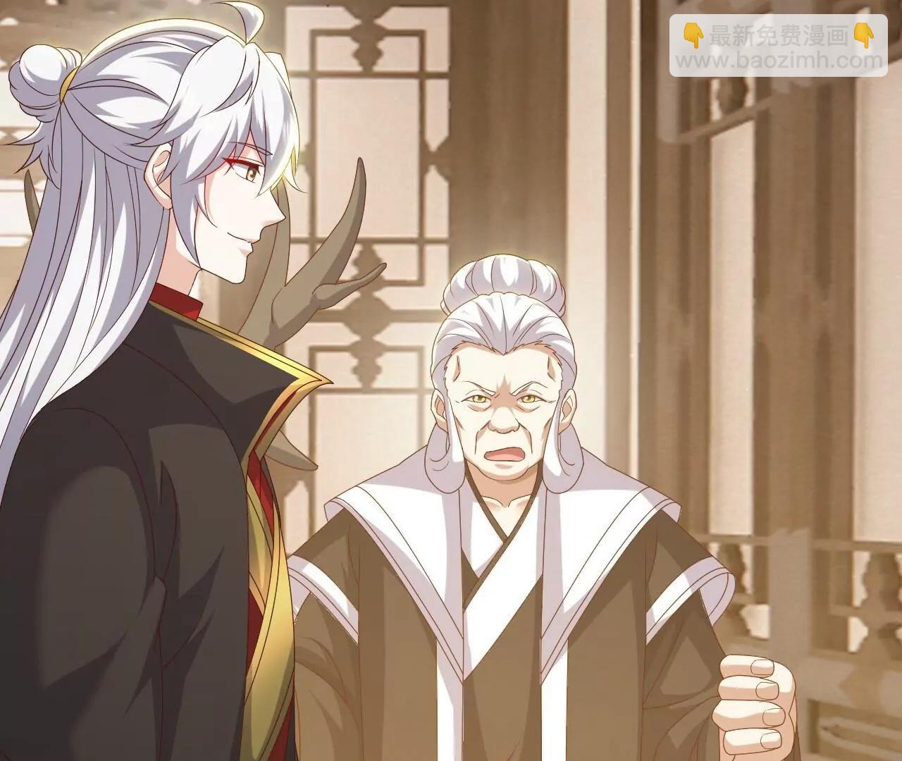 仙武帝尊 - 第813話  登徒子(1/4) - 5