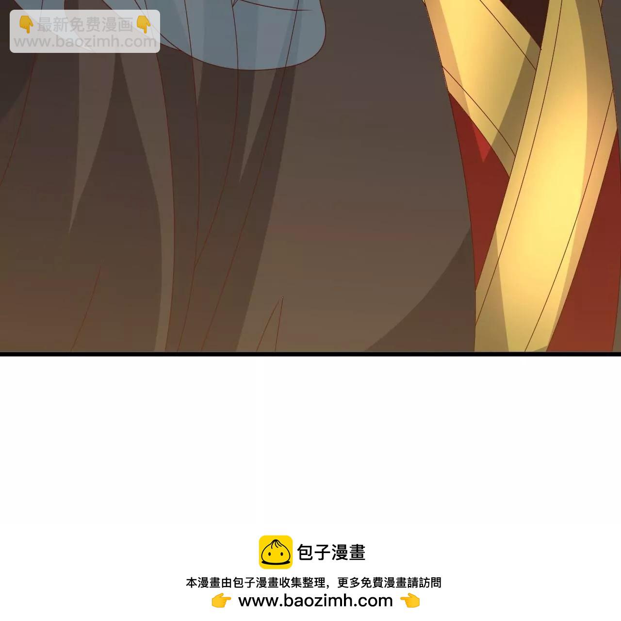 仙武帝尊 - 第813話  登徒子(1/4) - 2