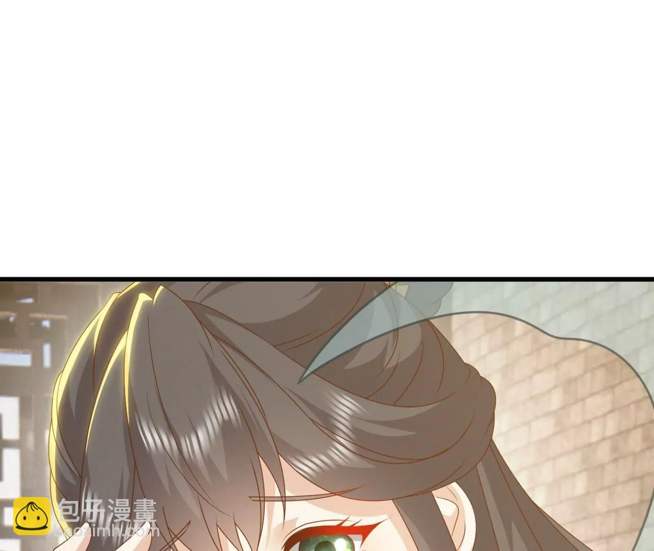 仙武帝尊 - 第813話  登徒子(2/4) - 6