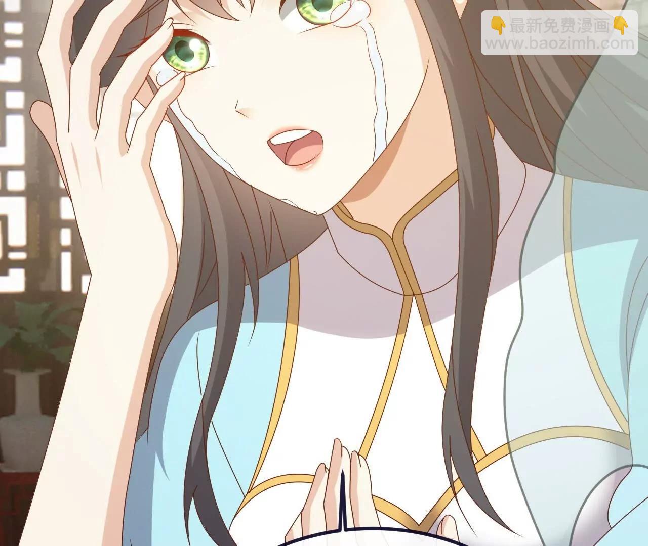 仙武帝尊 - 第813話  登徒子(2/4) - 7