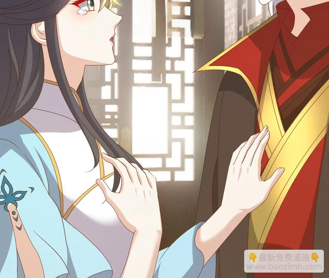 仙武帝尊 - 第813話  登徒子(2/4) - 2