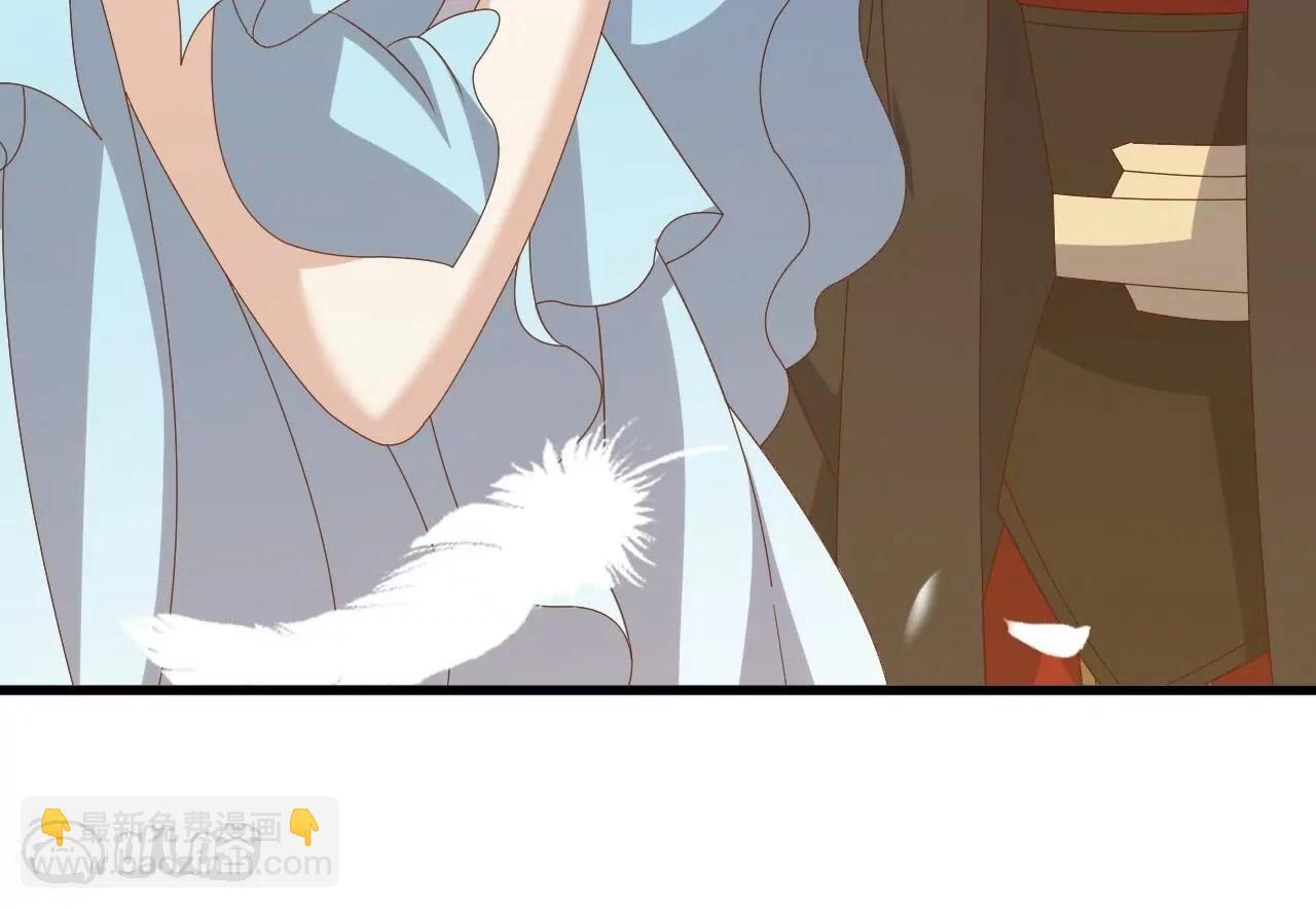 仙武帝尊 - 第813話  登徒子(2/4) - 3