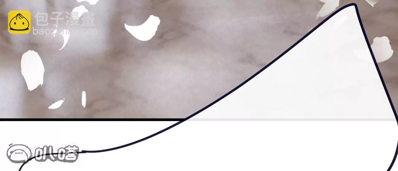 仙武帝尊 - 第813話  登徒子(2/4) - 6