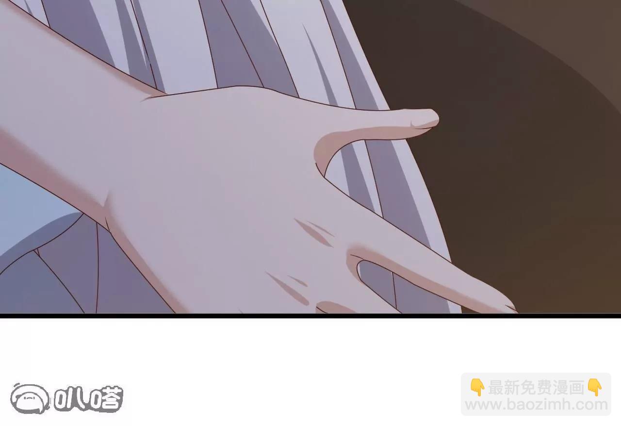 仙武帝尊 - 第813話  登徒子(2/4) - 1