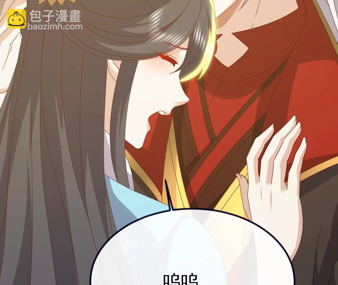 仙武帝尊 - 第813話  登徒子(2/4) - 3