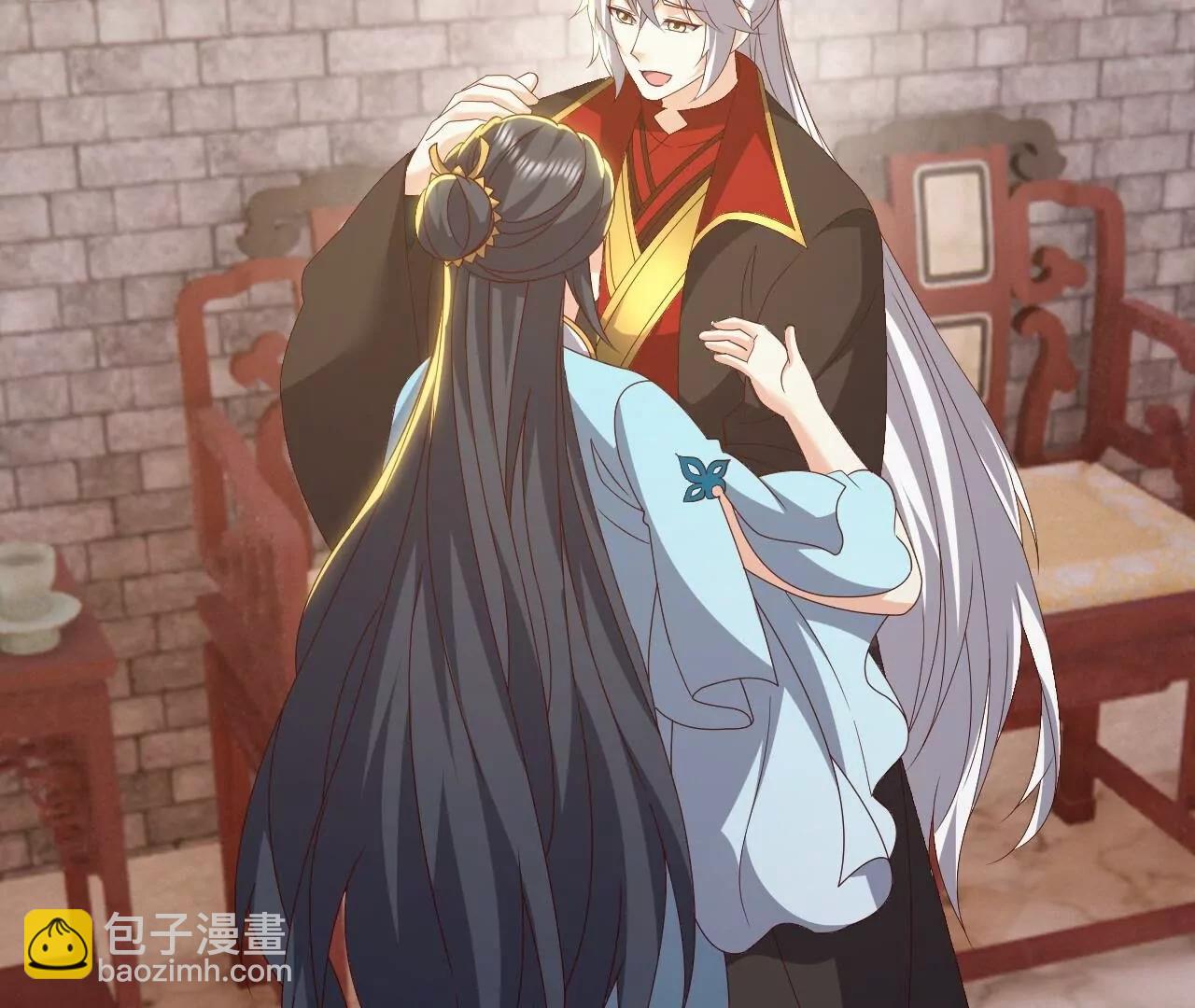 仙武帝尊 - 第813話  登徒子(2/4) - 6