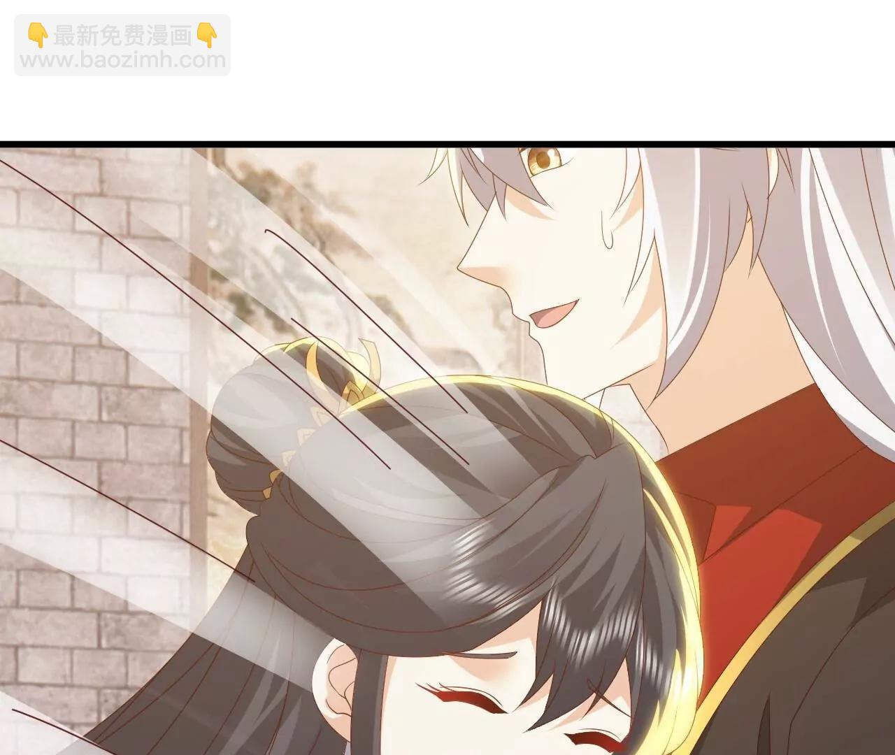 仙武帝尊 - 第813話  登徒子(2/4) - 1