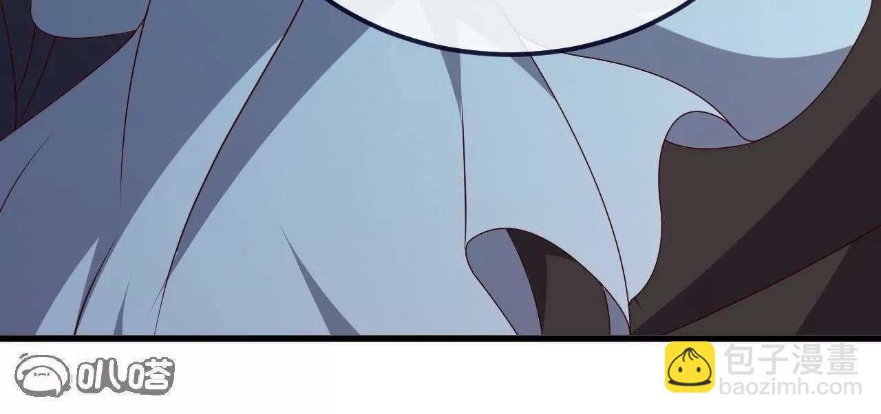 仙武帝尊 - 第813話  登徒子(2/4) - 3