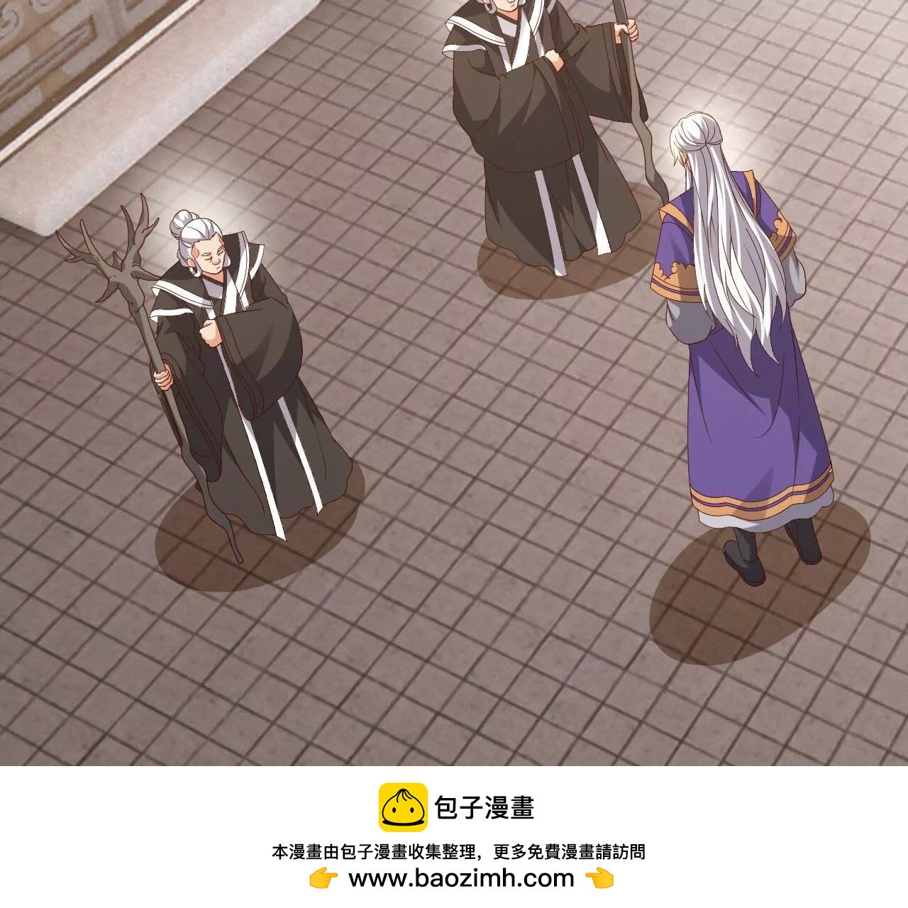 仙武帝尊 - 第813話  登徒子(2/4) - 8