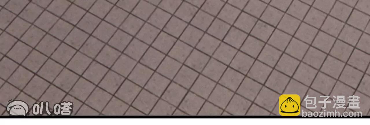 仙武帝尊 - 第813話  登徒子(2/4) - 1