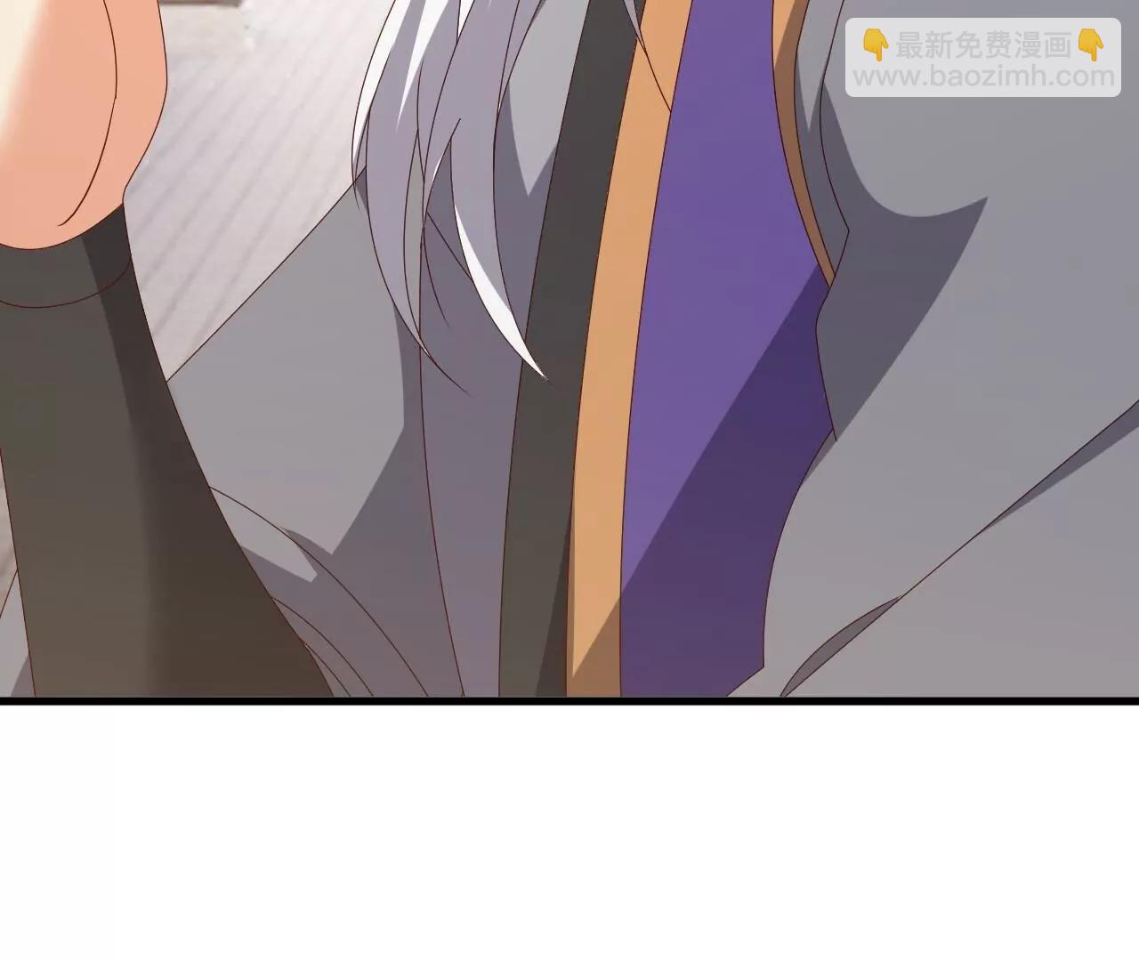 仙武帝尊 - 第813話  登徒子(2/4) - 4