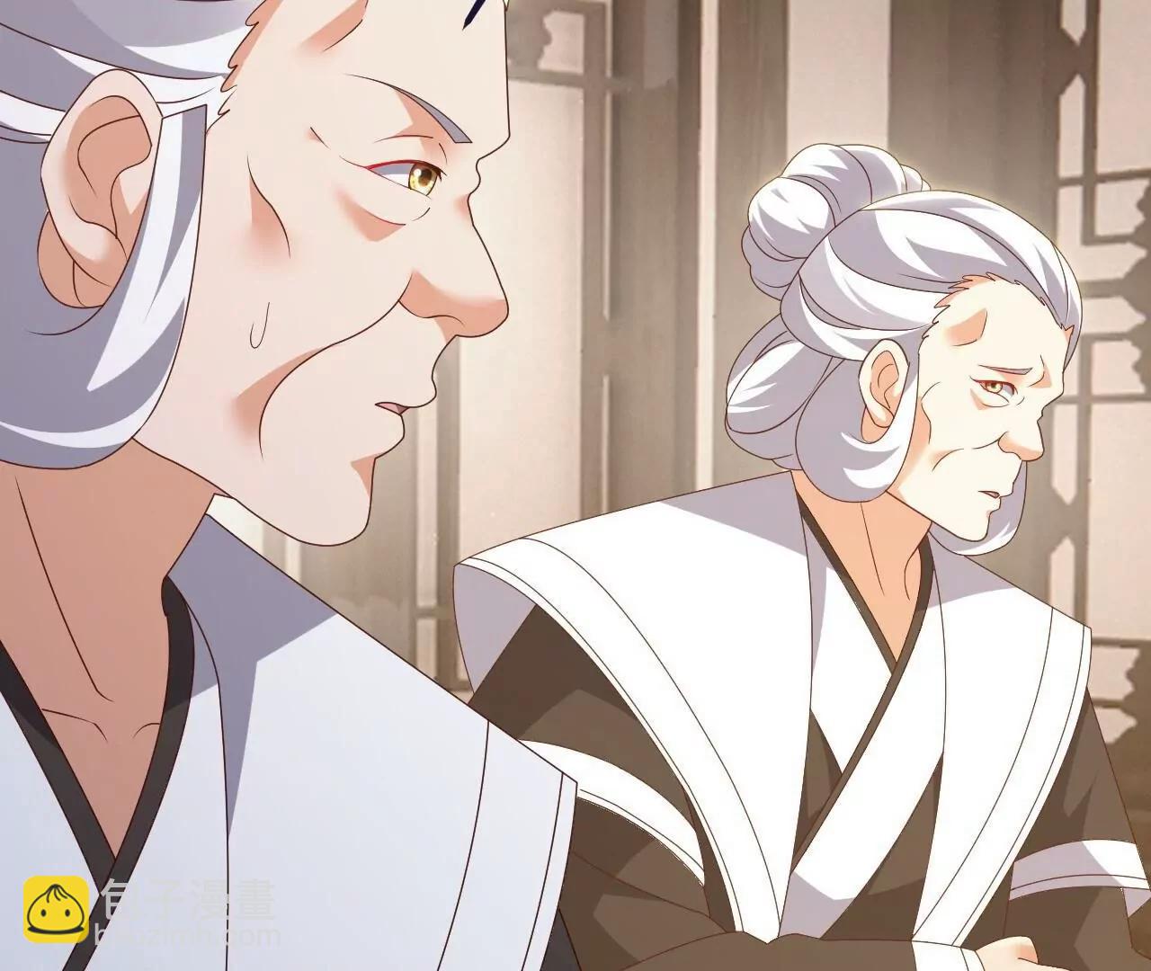 仙武帝尊 - 第813話  登徒子(2/4) - 7