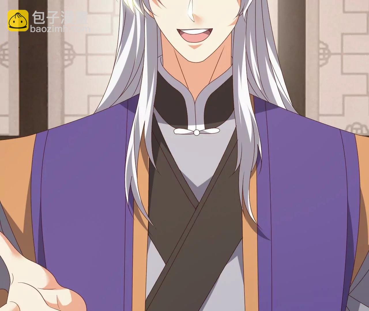 仙武帝尊 - 第813話  登徒子(2/4) - 2