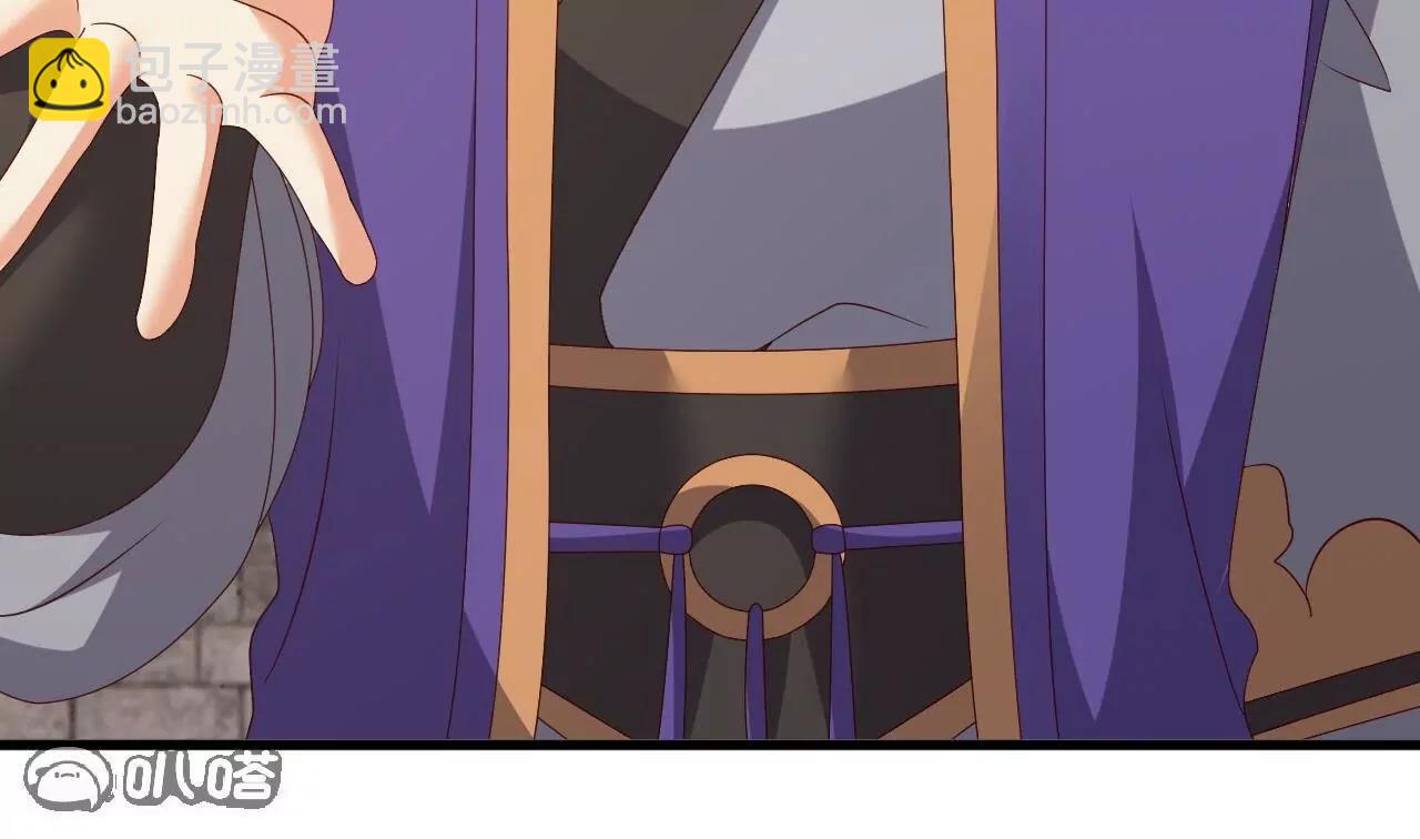 仙武帝尊 - 第813話  登徒子(2/4) - 3