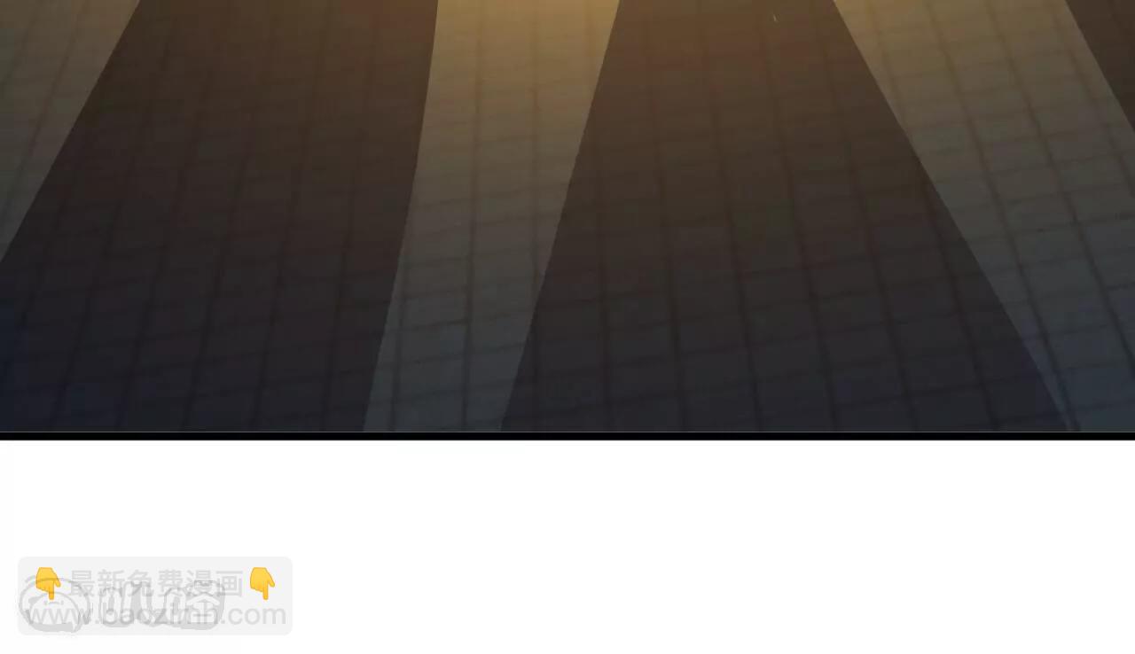 仙武帝尊 - 第813話  登徒子(1/4) - 1