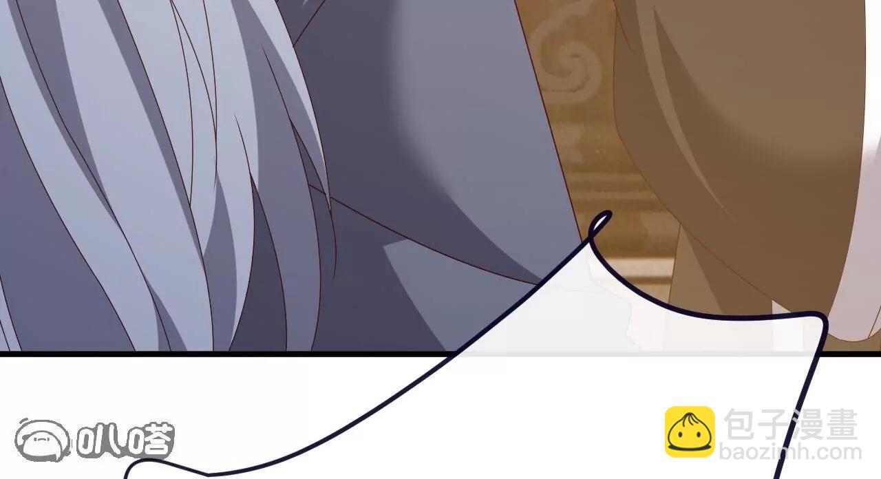 仙武帝尊 - 第813話  登徒子(2/4) - 6