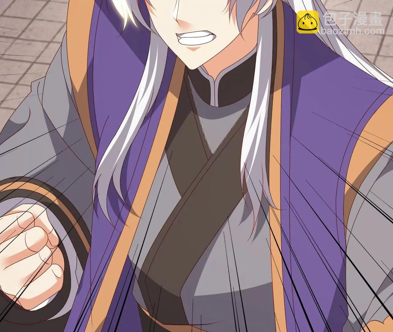 仙武帝尊 - 第813話  登徒子(2/4) - 8