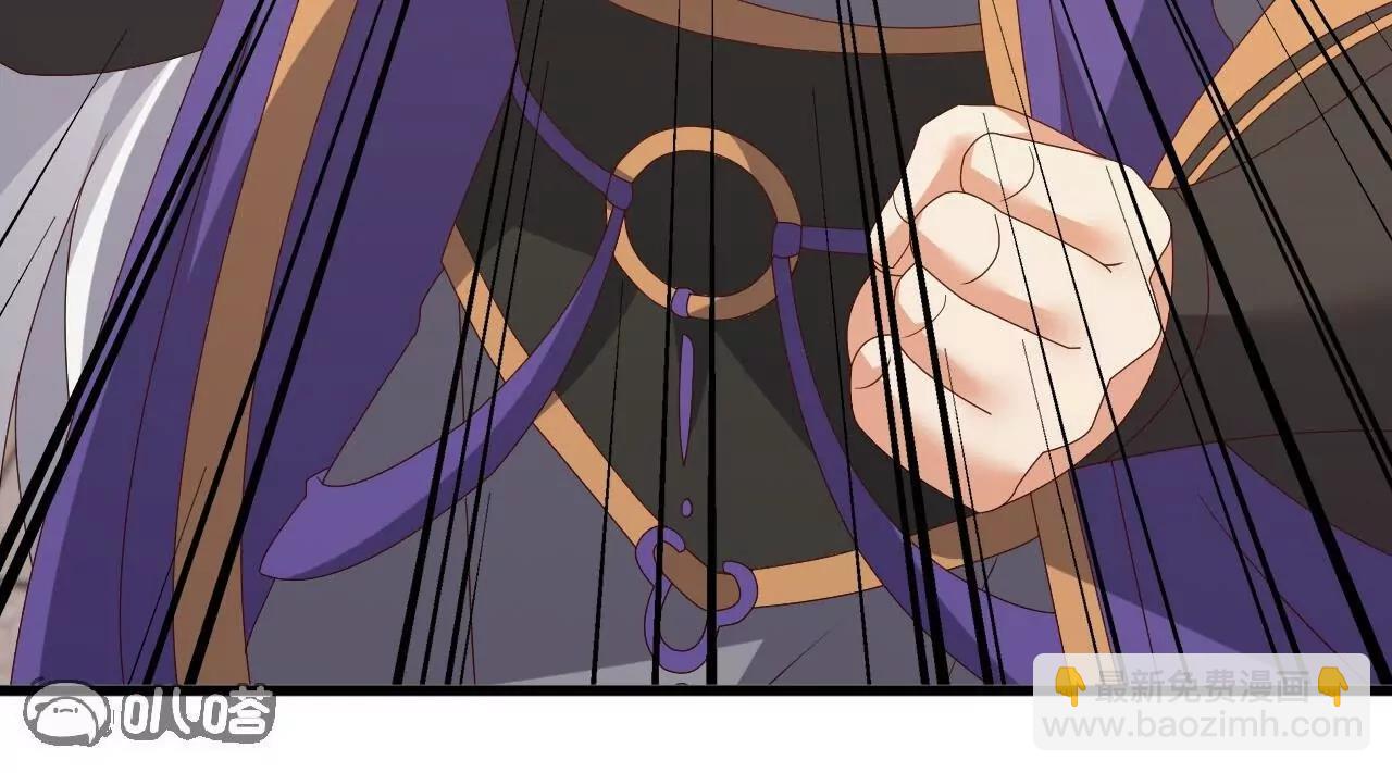 仙武帝尊 - 第813話  登徒子(2/4) - 1