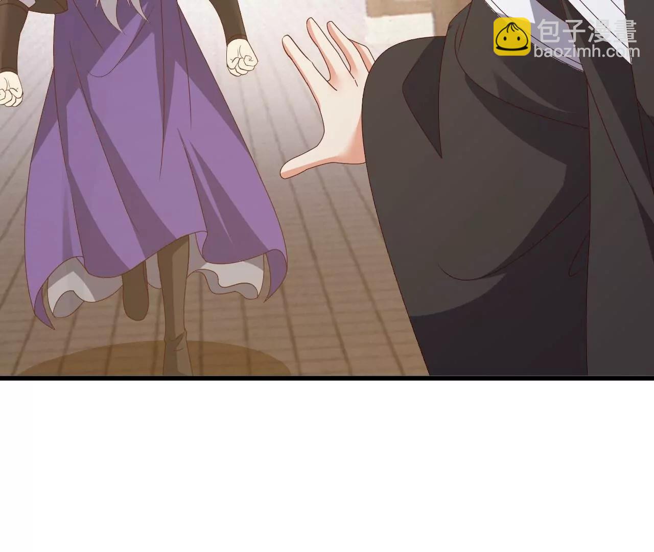 仙武帝尊 - 第813話  登徒子(2/4) - 4