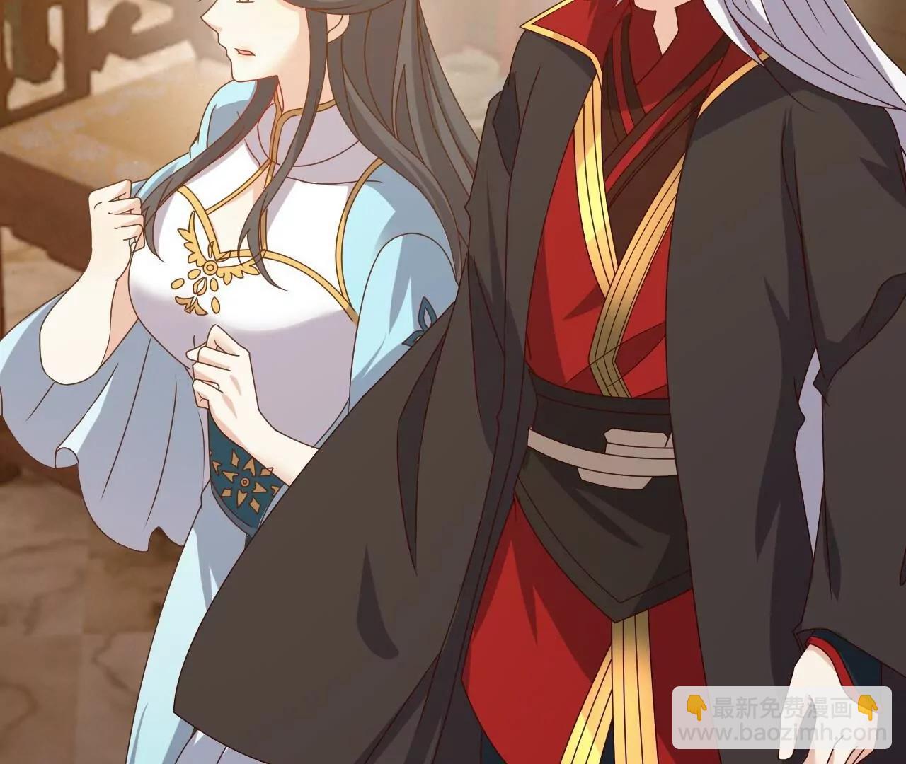 仙武帝尊 - 第815話  咱又不是沒錢(3/4) - 6