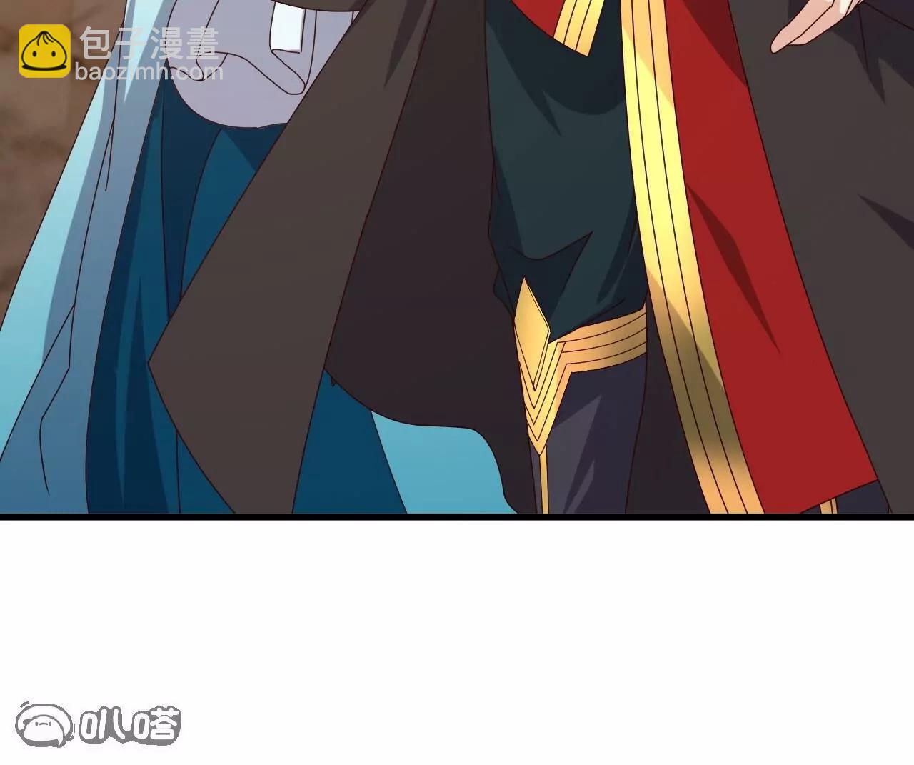 仙武帝尊 - 第815話  咱又不是沒錢(3/4) - 7