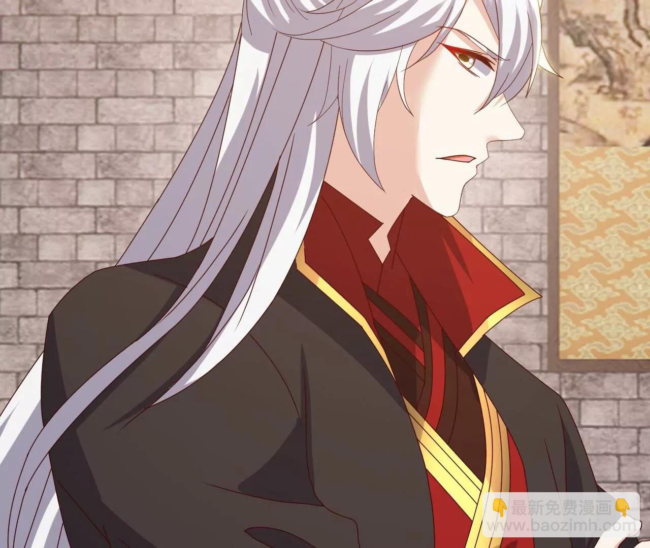 仙武帝尊 - 第815話  咱又不是沒錢(3/4) - 1