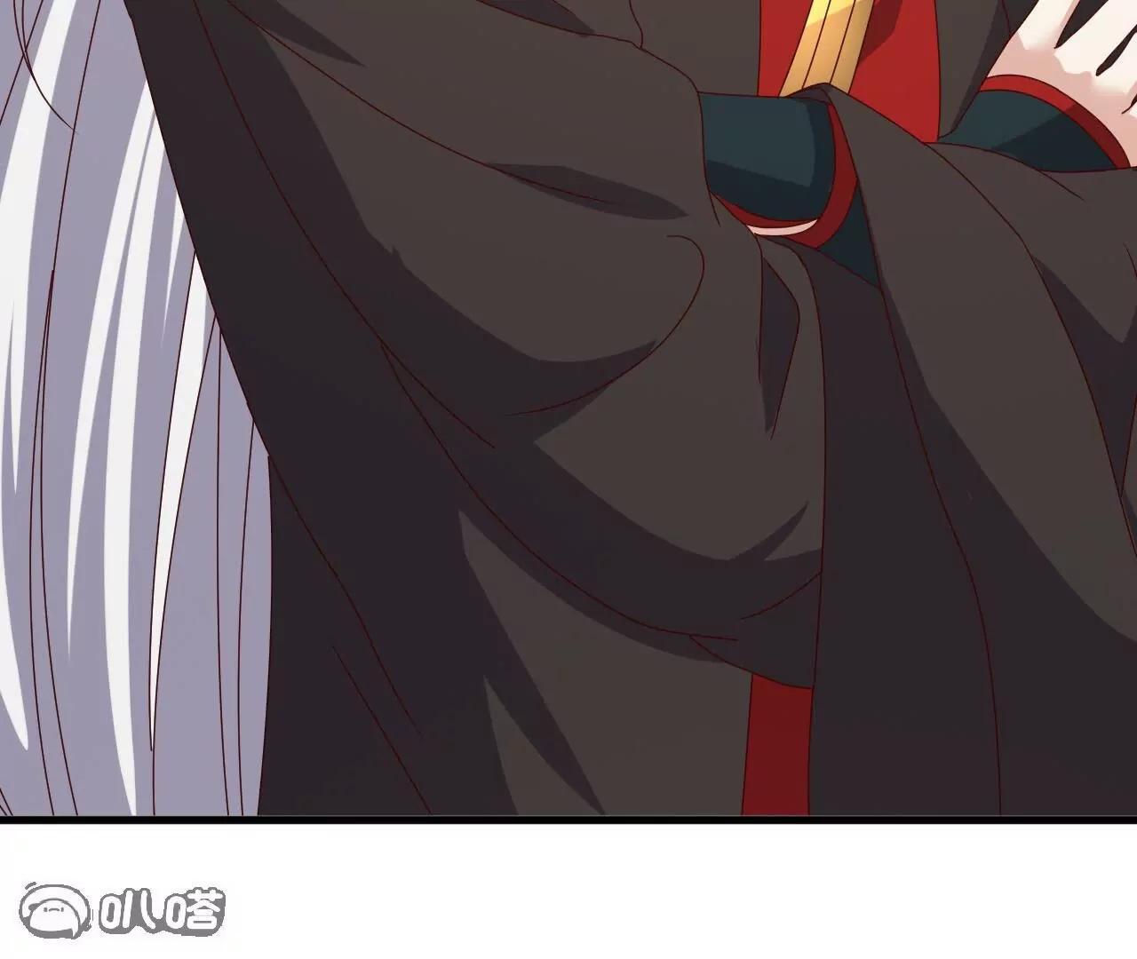 仙武帝尊 - 第815話  咱又不是沒錢(3/4) - 2