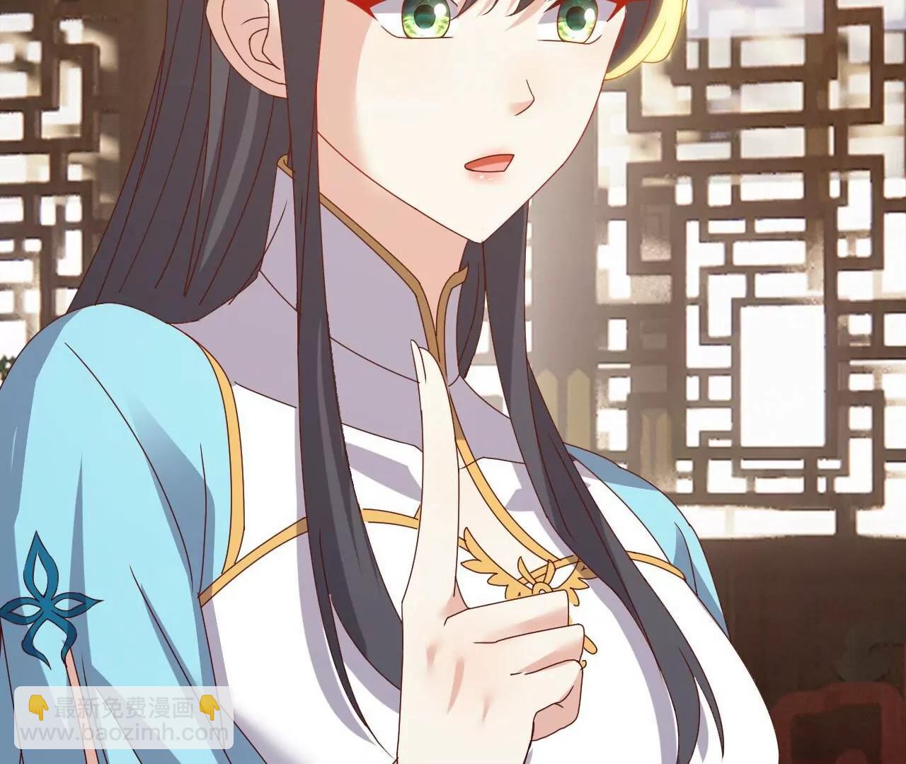 仙武帝尊 - 第815話  咱又不是沒錢(3/4) - 8