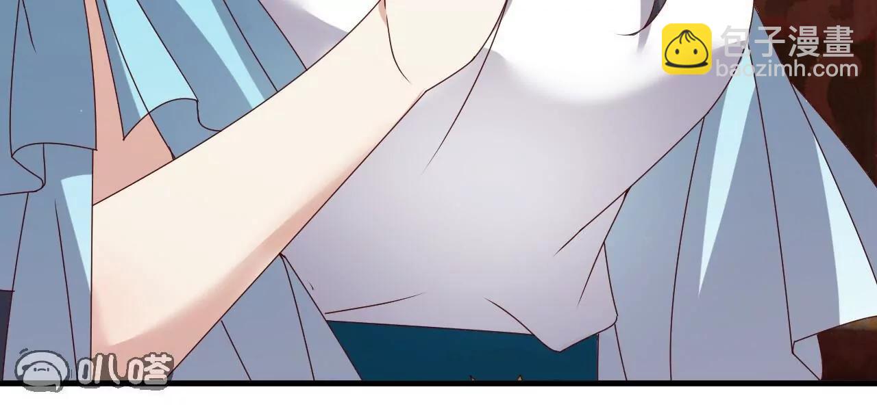 仙武帝尊 - 第815話  咱又不是沒錢(3/4) - 1