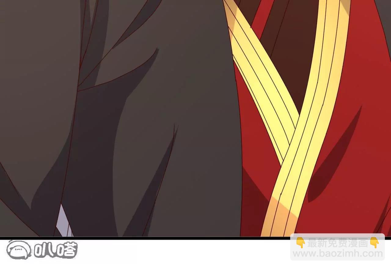 仙武帝尊 - 第815話  咱又不是沒錢(3/4) - 4